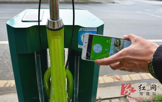 常德公共自行车迎最强升级24小时扫码借车