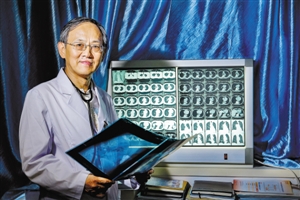 周一平:细致平和 医术精湛