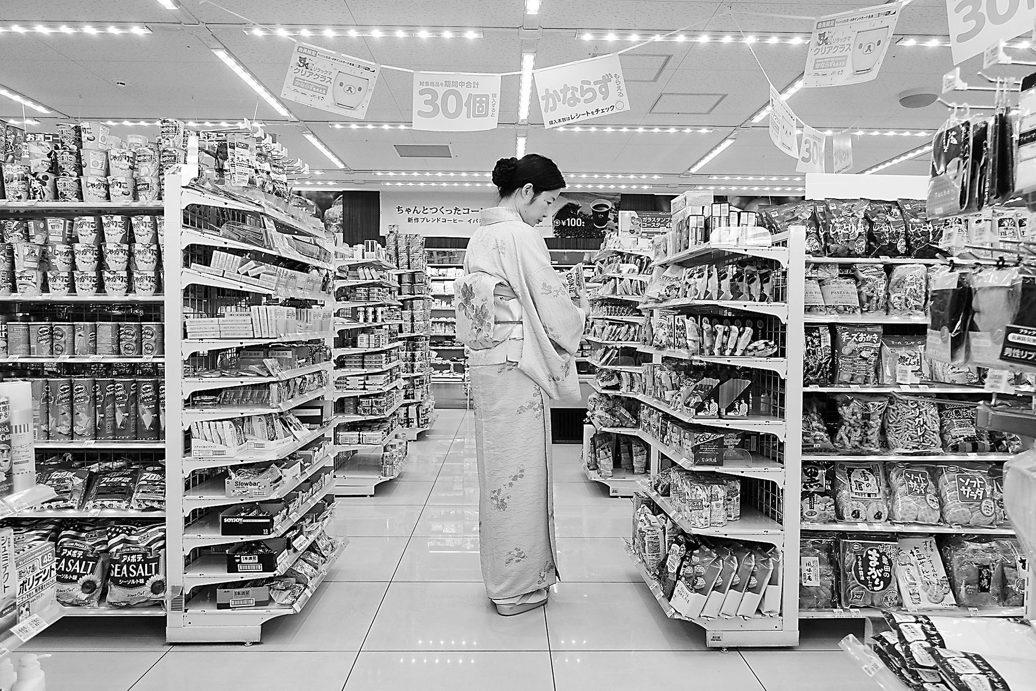 目睹失落20年的日本中产之痛