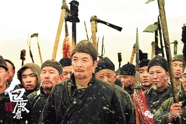 《白鹿原》经典台词,缅怀陈忠实先生