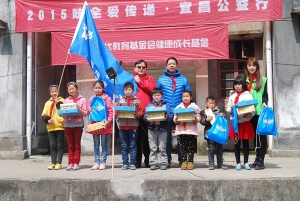 味全助学公益行走进湖北山区,让更多孩子享受