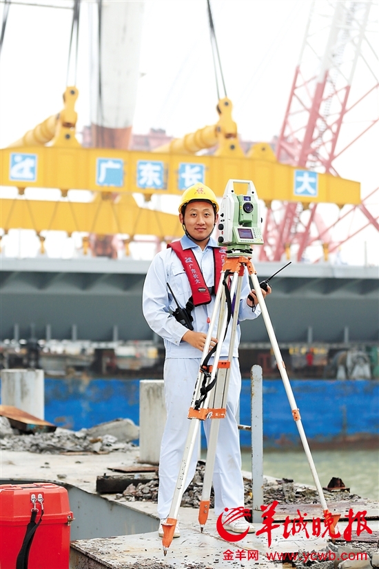 港珠澳大桥测量师杨磊:挑战从精确开始