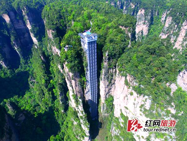 家界百龙天梯引进支付宝购票 还可随机立减