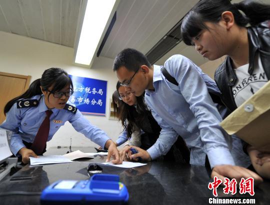 河北全面推行营改增工作 零时开出首张不动产