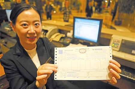 增值税收入咋分配?中央地方五五分