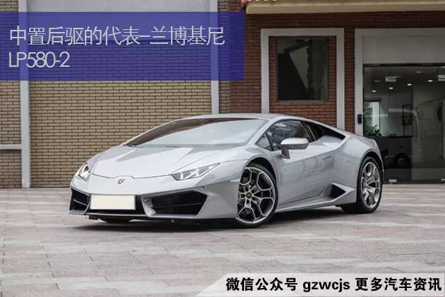 买车,选前驱还是后驱?