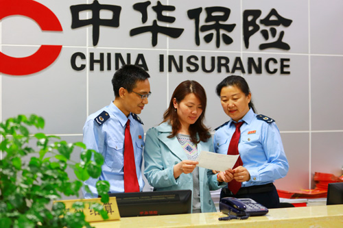 丹江口市开出首张营改增专用发票