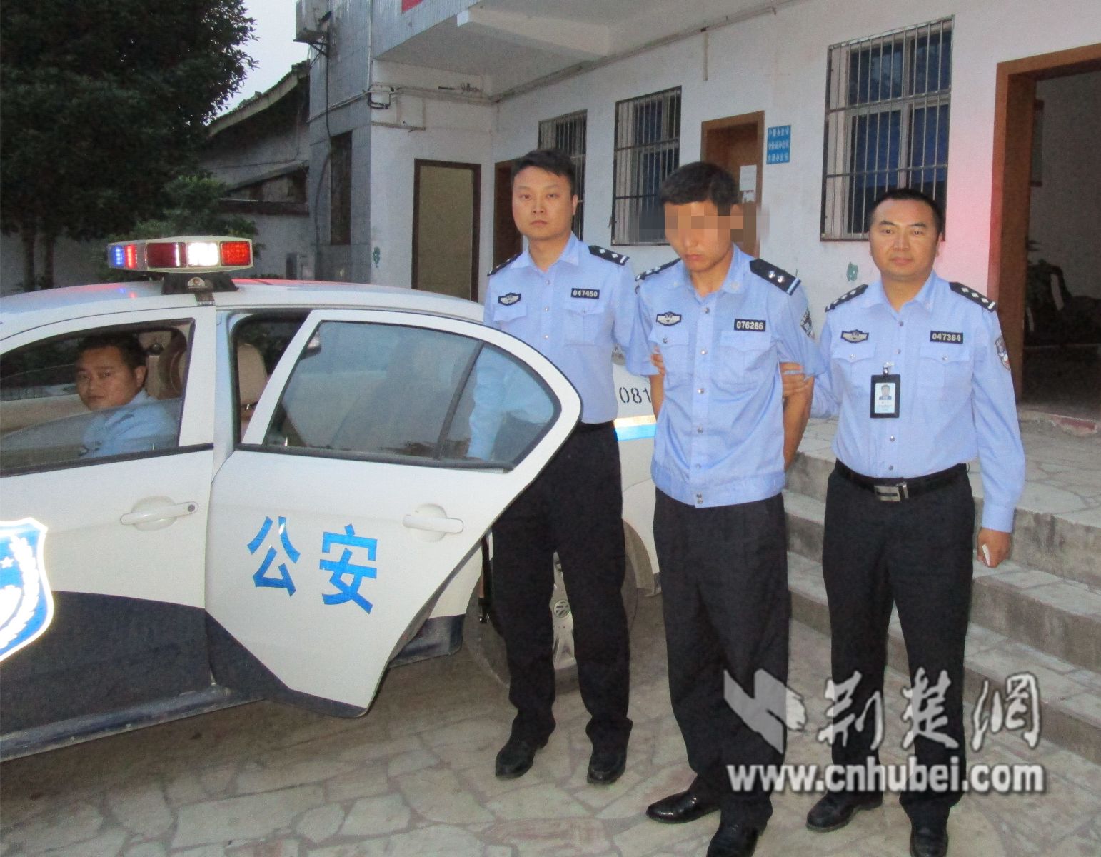 十堰一派出所上演真假美猴王 假警察说外行话