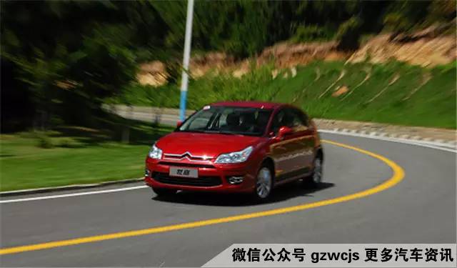 扭力梁有多厉害?不是你想得那么简单