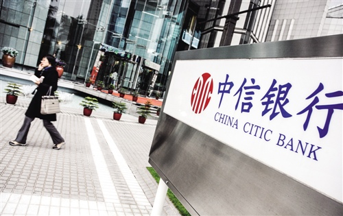 中信产业基金投资策略揭秘: 控股型投资+资本