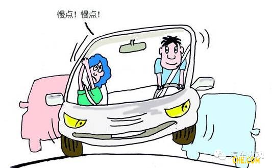 盘点最容易惹到“路怒族”的几种方式