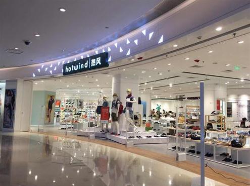 去哪买迷幻药物3