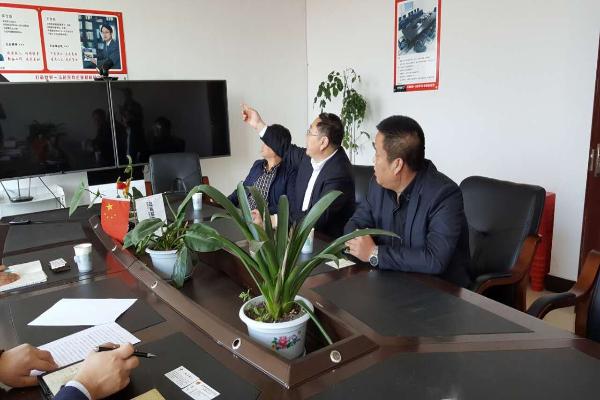 日本伊藤忠株式会社长春事务所考察四平市梨树