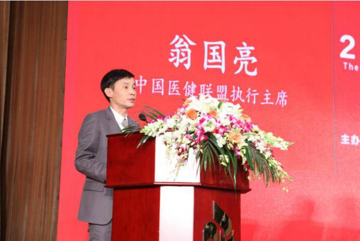 小心!不要碰港股中的这些莆田系