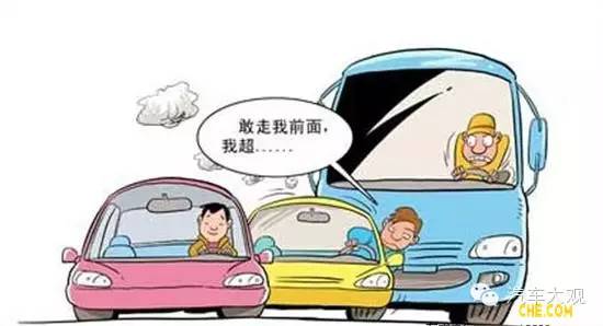 盘点最容易惹到“路怒族”的几种方式