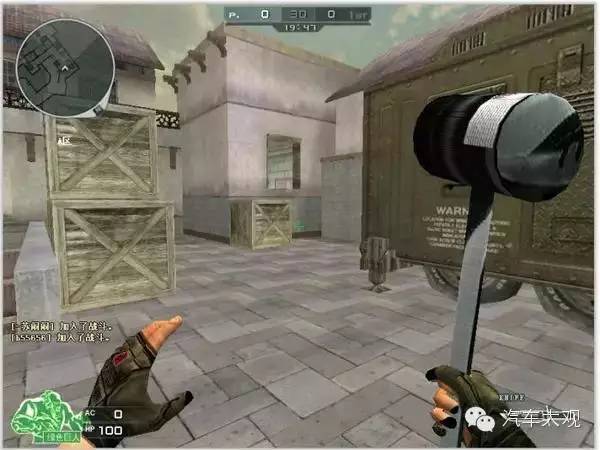 二手车市场黑话揭秘:篓车、茶水、三遍漆