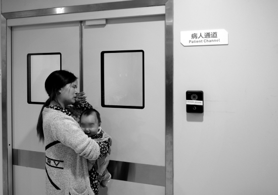 坐滴滴快车出车祸 医药费谁来出