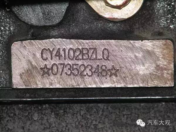 二手车市场黑话揭秘:篓车、茶水、三遍漆