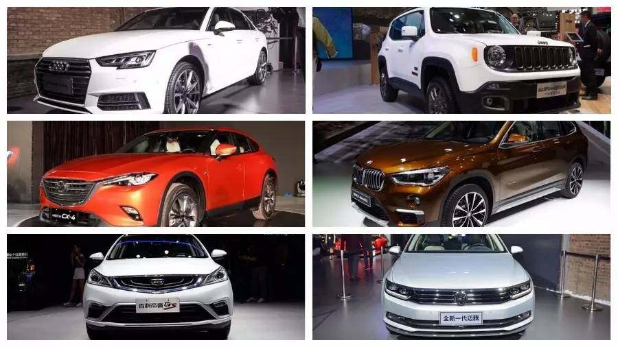 年内就能买到 北京车展上最具热卖潜质车型
