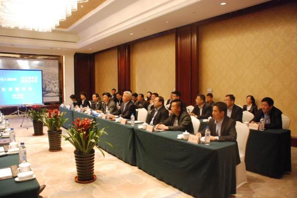 接 共谋发展 长三角区域知名企业家来吉林市考