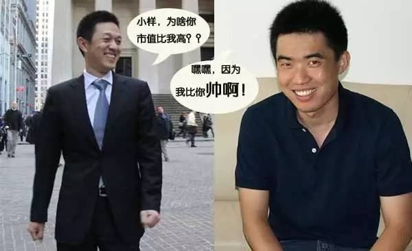 乐视、蔚来，哪个互联网造车更靠谱？