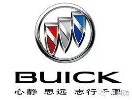 大写加粗的囧!用生理知识教女票认车标!