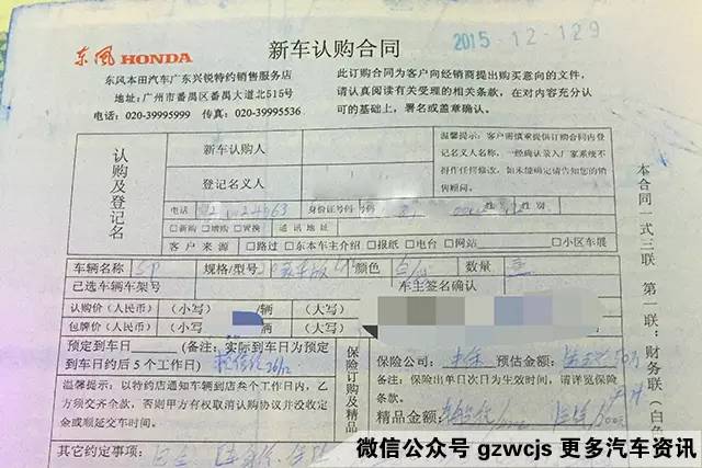 别听键盘车神的,正确的提车方法应该这样