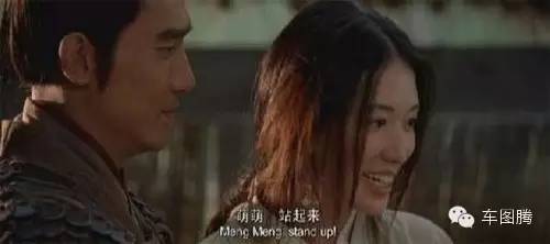 大写加粗的囧!用生理知识教女票认车标!