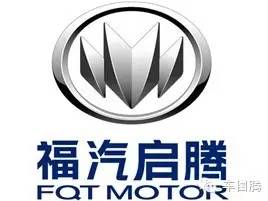 大写加粗的囧!用生理知识教女票认车标!