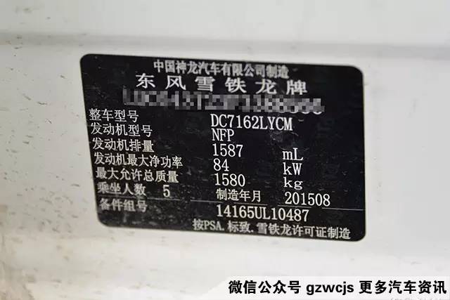 别听键盘车神的,正确的提车方法应该这样