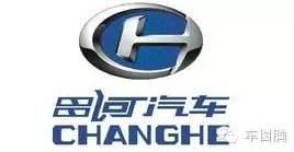 大写加粗的囧!用生理知识教女票认车标!