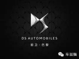 大写加粗的囧!用生理知识教女票认车标!