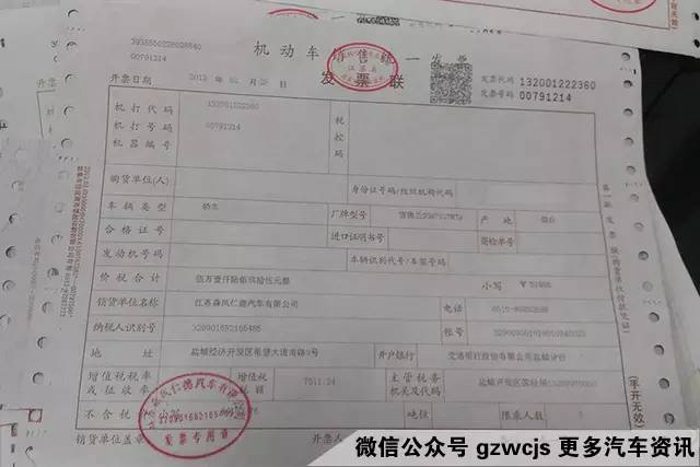 别听键盘车神的,正确的提车方法应该这样