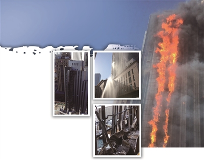 新街口大厦起火,3分钟烧了20层 楼下的人急了