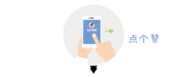 5000公里不换机油,你的车会有什么问题?