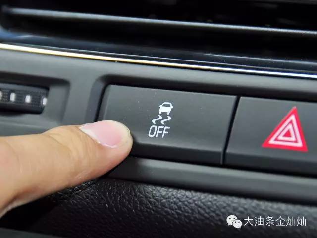 新手选车这些配置到底要不要?