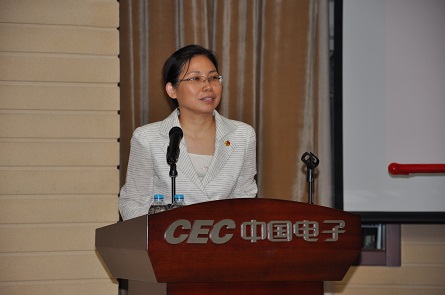 中央企业共青团创新发展?青年担当主题实践