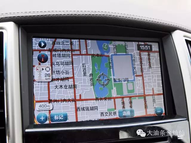 新手选车这些配置到底要不要?