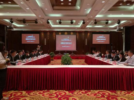 中国长城资产南京办与红豆集团进行战略合作