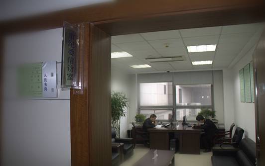 跟着镜头去看浙江温州信访举报直查快办_新浪