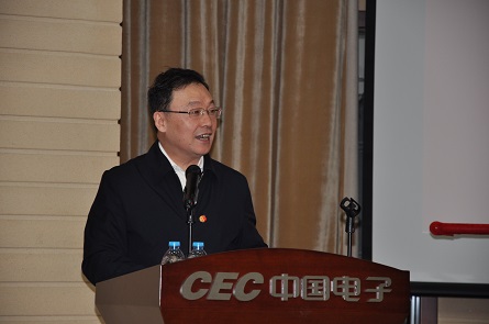 中央企业共青团创新发展?青年担当主题实践