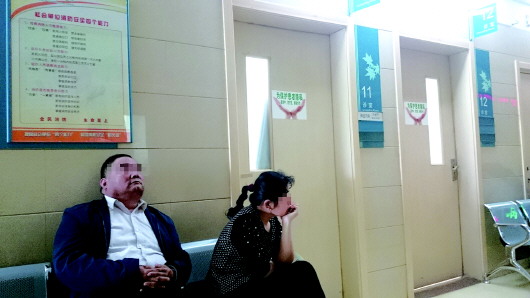 省城医院试水知名专家号涨价_新浪新闻