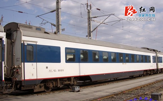 张家界将首次开行至长沙的城际列车