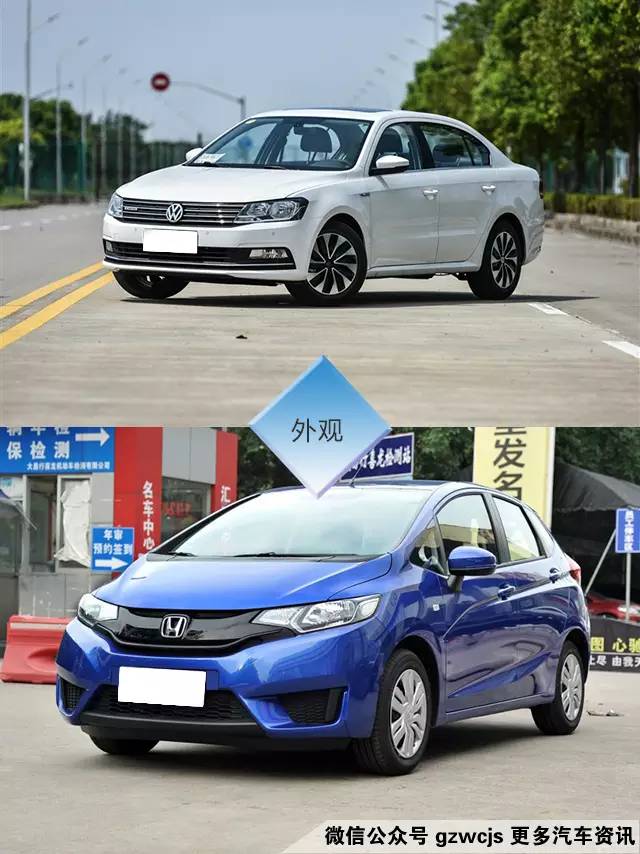 为什么不用买朗逸的钱买两台小型车?