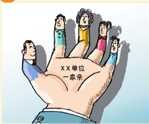 近亲繁殖_新浪新闻