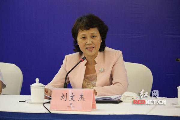 qmjW-fxrytex7185061.jpg