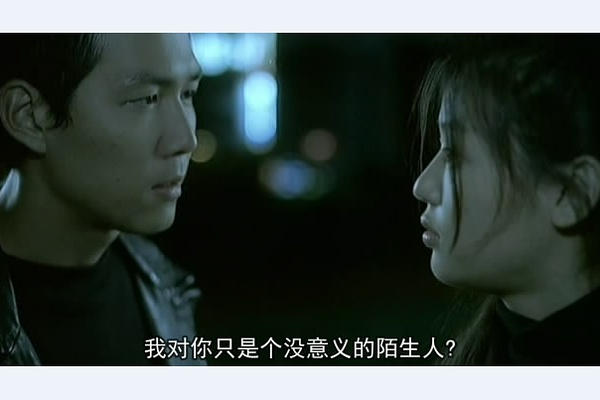 型男李政宰和bigbang里TOP是至亲？坏大叔经历好励志
