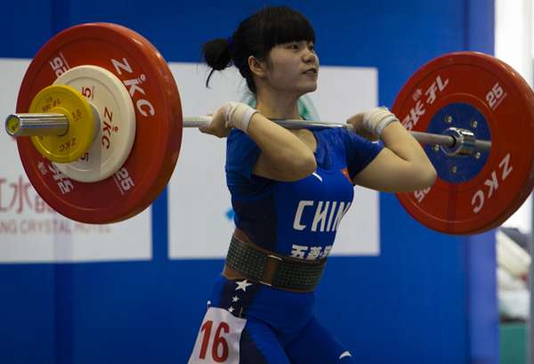 全国青年举重锦标赛海口开赛 海南选手无缘前