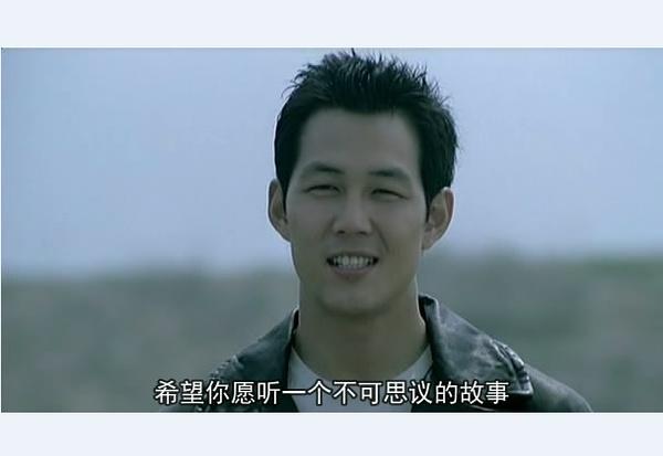 型男李政宰和bigbang里TOP是至亲？坏大叔经历好励志