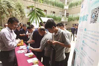 名企联姻 开启品牌全渠道传播时代_新浪新闻